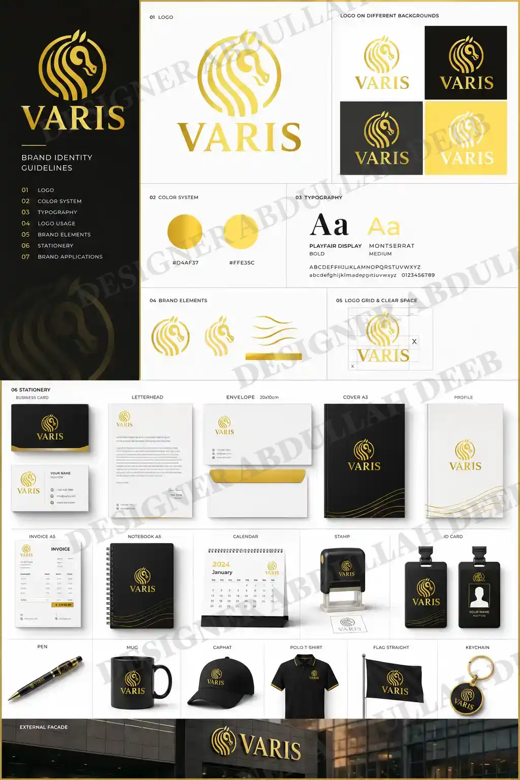 Brand identity for Arab-owned business — تصميم هوية تجارية