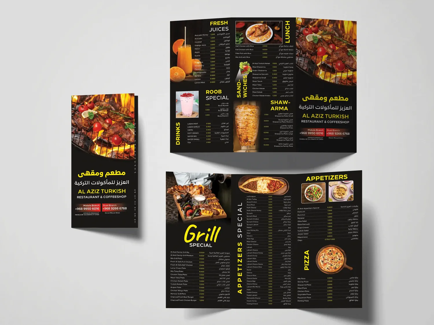 نماذج تصميم مطبوعات ومنيوهات وبروشورات وبروفايلات
